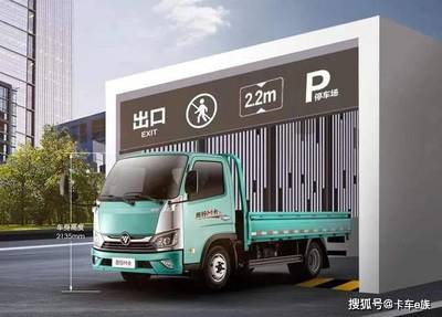 低货台+高通过性 奥铃M卡专攻9大场景30+工况，拉货搬家全能手