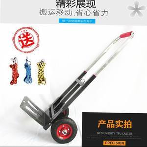 行李车载重王 拉货搬家的不二之选