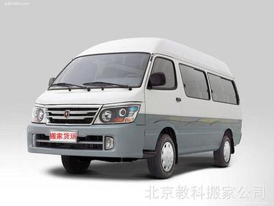 产品删除页提醒 搬家货运如何避免“隐形成本”踩坑？