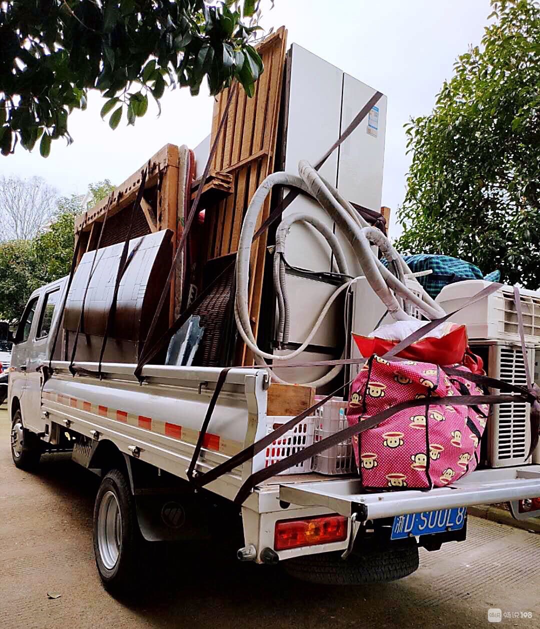 专业搬家_畅说嵊州_嵊州108生活社区
