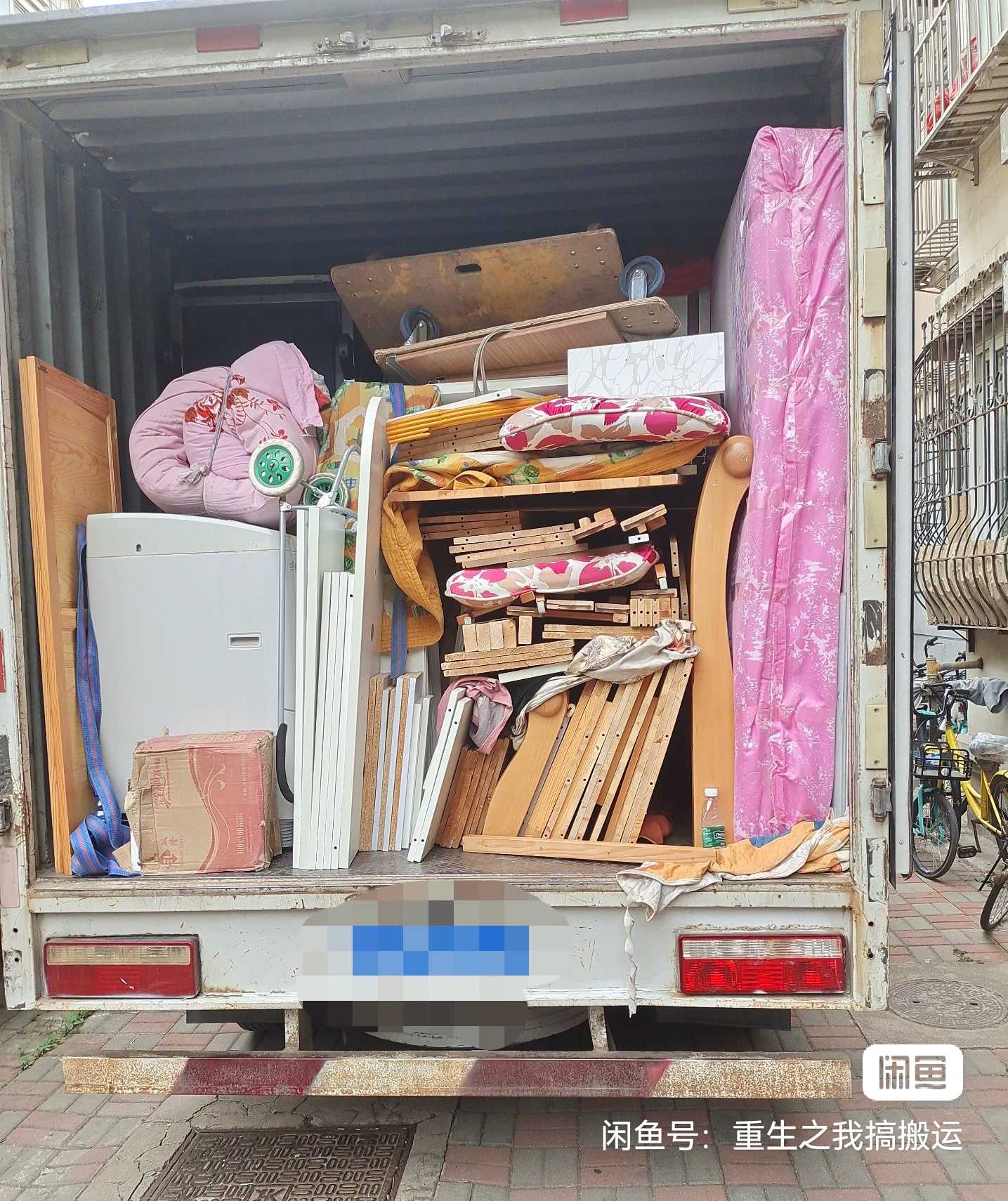 搬家 承接个人搬家,公司搬家,家具拆装拉货,搬运,服务好,价格低,大小